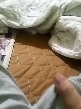 Snapshot of idocudai chatting on February 2026 02:37:02 AM idocudai online show from February 2026 02:37:02 AM