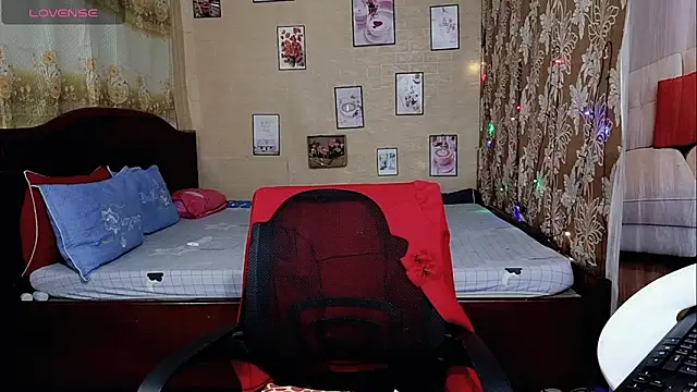 Snapshot of Lanian_99 chatting on November 2025 11:59:01 PM Lanian 99 online show from November 2025 11:59:01 PM