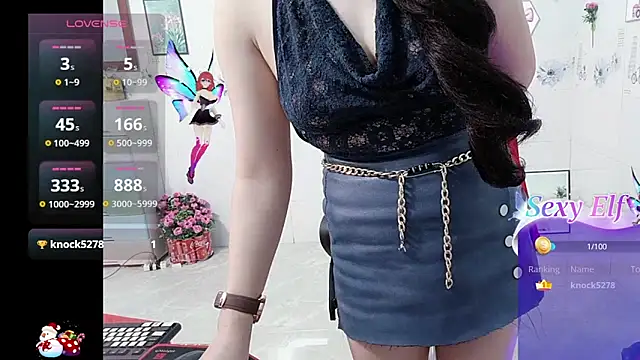 Snapshot of Lanian_99 chatting on February 2026 10:43:01 PM Lanian 99 online show from February 2026 10:43:01 PM