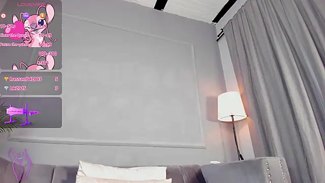 Amykord online show from February 2025 03:04:02 PM