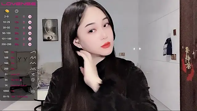 Snapshot of kolll88 chatting on December 2024 02:02:02 AM kolll88 online show from December 2024 02:02:02 AM