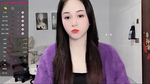 Snapshot of kolll88 chatting on December 2024 02:44:02 AM kolll88 online show from December 2024 02:44:02 AM