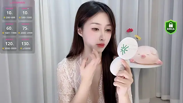 Snapshot of Lan-mei chatting on December 2024 01:12:01 PM Lan-mei online show from December 2024 01:12:01 PM