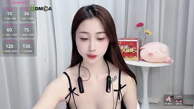 Snapshot of Lan-mei chatting on March 2025 01:35:02 PM Lan-mei online show from March 2025 01:35:02 PM