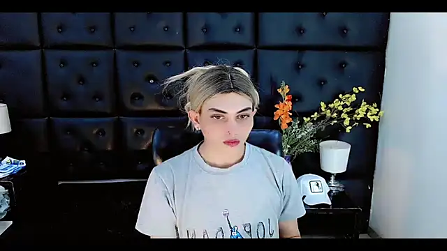 Daniela Pink  online show from February 2026 07:54:02 PM