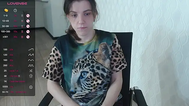 LisaHeart online show from December 2025 05:53:01 PM