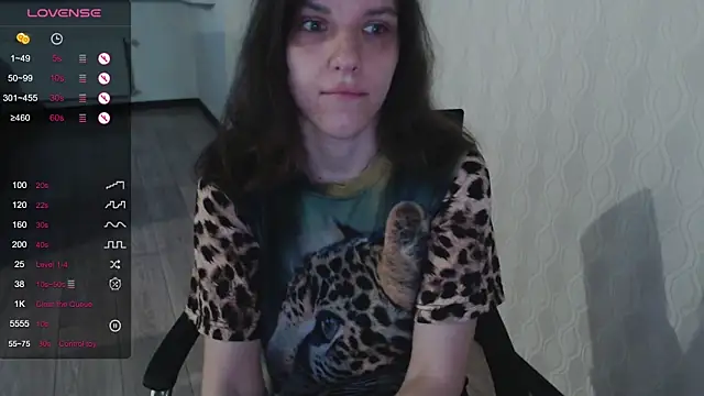 Snapshot of LisaHeart chatting on June 2026 05:48:02 PM LisaHeart online show from June 2026 05:48:02 PM