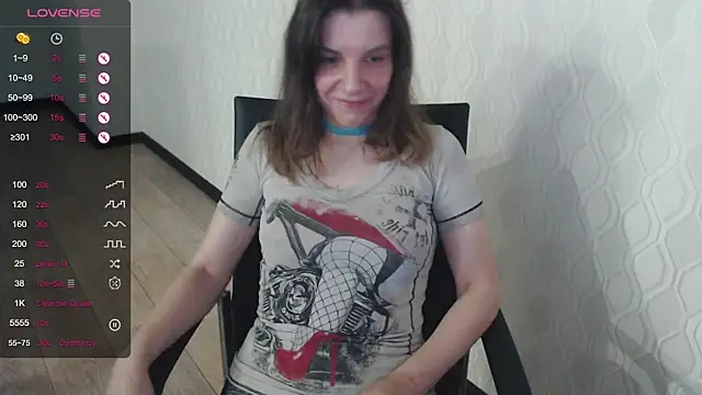 Snapshot of LisaHeart chatting on June 2026 11:31:02 PM LisaHeart online show from June 2026 11:31:02 PM