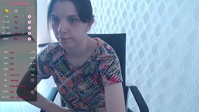Snapshot of LisaHeart chatting on July 2026 11:23:02 AM LisaHeart online show from July 2026 11:23:02 AM