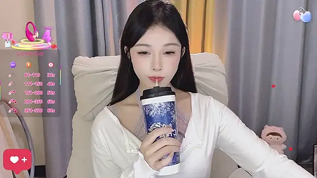 Snapshot of 7-Love chatting on December 2025 12:45:01 PM 7-Love online show from December 2025 12:45:01 PM