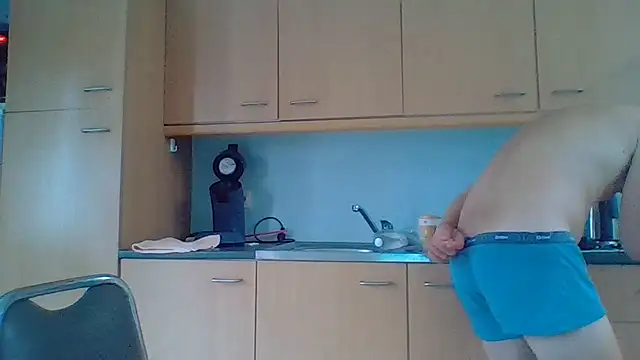 Snapshot of bertolini chatting on July 2026 08:51:02 AM bertolini online show from July 2026 08:51:02 AM