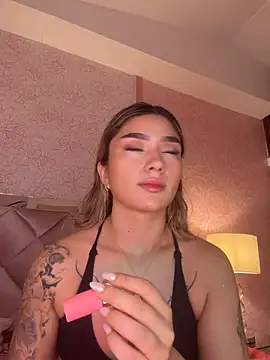 Snapshot of Arianavillada chatting on July 2026 03:45:01 AM Arianavillada online show from July 2026 03:45:01 AM