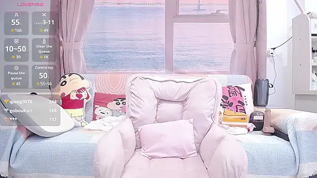 wen rou online show from January 2025 04:54:02 PM