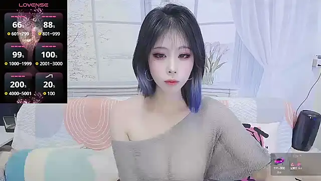 wen rou online show from September 2025 02:07:01 PM