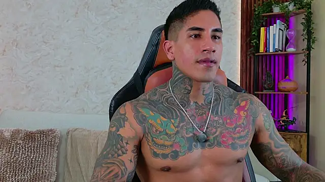 AdanReilly online show from July 2026 07:56:02 PM