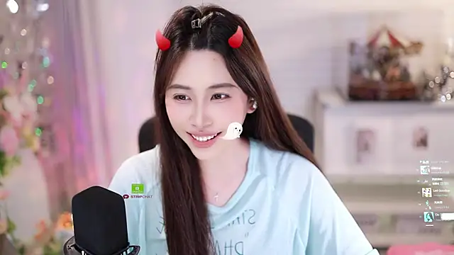 SleepArtist online show from March 2026 05:50:02 PM