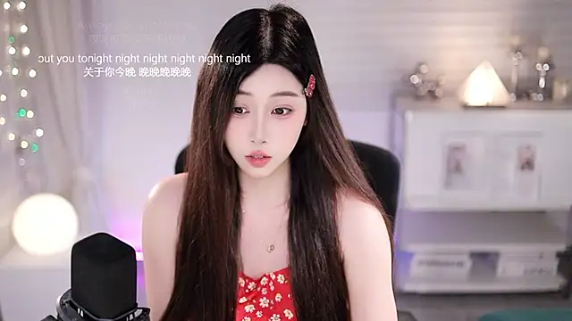 Snapshot of SleepArtist chatting on July 2026 01:06:02 PM SleepArtist online show from July 2026 01:06:02 PM