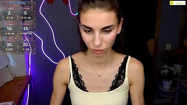 EmmyGreans online show from November 2025 12:44:02 PM