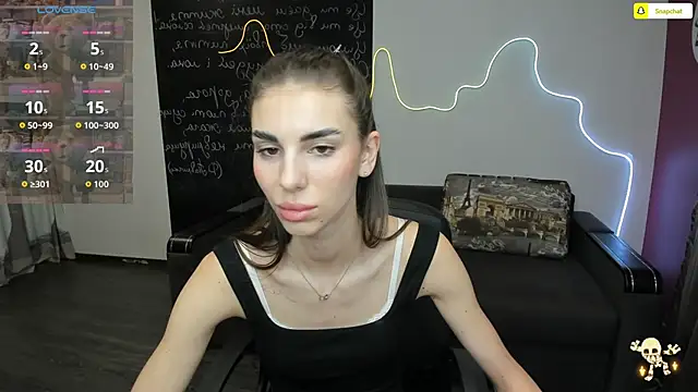 EmmyGreans online show from November 2025 06:45:02 AM