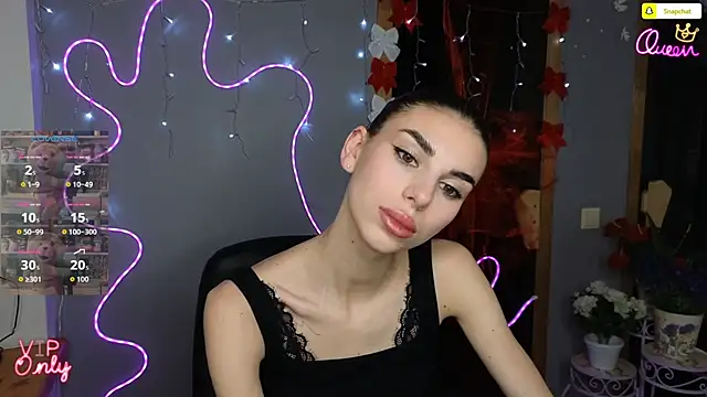 EmmyGreans online show from December 2025 12:35:02 PM