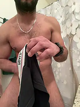 Snapshot of elchino0809 chatting on February 2026 04:13:01 PM elchino0809 online show from February 2026 04:13:01 PM