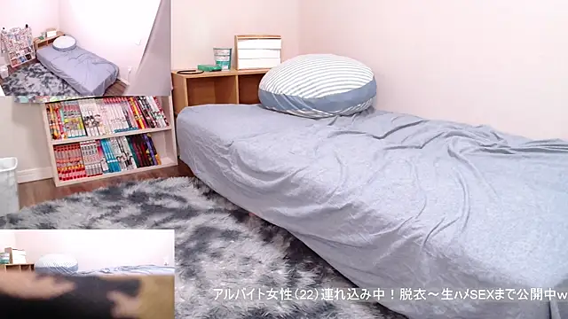 absolute fuckman online show from January 2025 04:45:01 PM