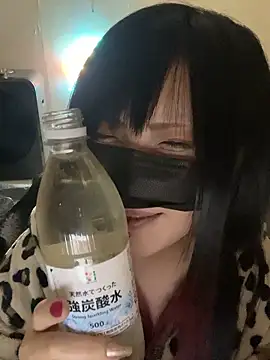 Snapshot of miyabi_room chatting on November 2025 11:12:02 AM miyabi room online show from November 2025 11:12:02 AM