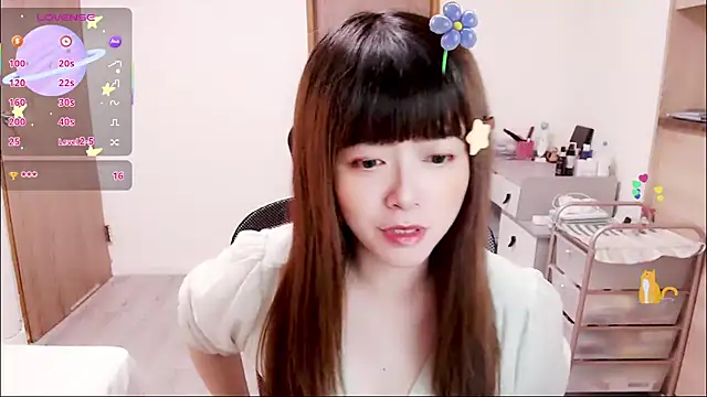 a0513 online show from November 2025 03:13:02 PM