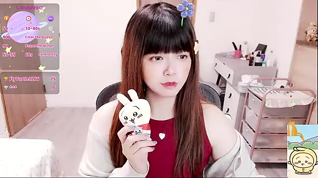 a0513 online show from December 2025 03:43:01 PM