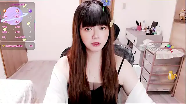 a0513 online show from December 2025 03:32:02 PM