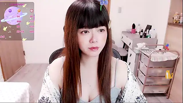 a0513 online show from December 2025 03:27:02 PM