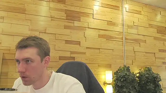 Snapshot of EthanPinkman chatting on June 2026 04:45:01 AM EthanPinkman online show from June 2026 04:45:01 AM