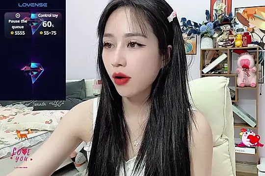 Snapshot of _LLisa_ chatting on December 2024 06:05:01 PM LLisa online show from December 2024 06:05:01 PM