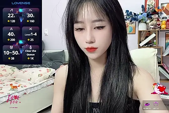 Snapshot of _LLisa_ chatting on December 2024 04:43:01 PM LLisa online show from December 2024 04:43:01 PM