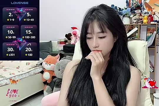 Snapshot of _LLisa_ chatting on December 2024 07:46:02 PM LLisa online show from December 2024 07:46:02 PM