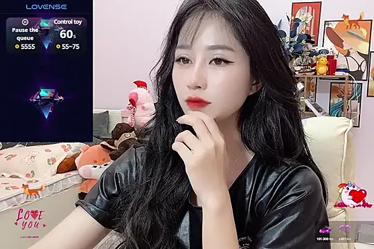 Snapshot of _LLisa_ chatting on January 2025 09:00:02 PM LLisa online show from January 2025 09:00:02 PM