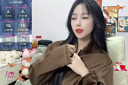 Snapshot of _LLisa_ chatting on January 2025 01:21:02 AM LLisa online show from January 2025 01:21:02 AM