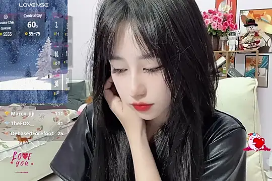 Snapshot of _LLisa_ chatting on January 2025 10:46:02 PM LLisa online show from January 2025 10:46:02 PM