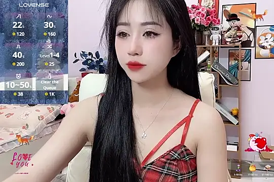 Snapshot of _LLisa_ chatting on January 2025 07:31:01 PM LLisa online show from January 2025 07:31:01 PM