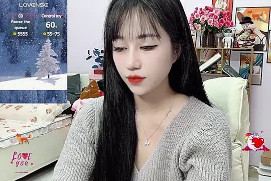 Snapshot of _LLisa_ chatting on January 2025 09:17:01 PM LLisa online show from January 2025 09:17:01 PM