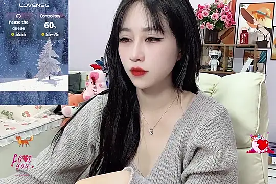 Snapshot of _LLisa_ chatting on February 2025 08:45:02 PM LLisa online show from February 2025 08:45:02 PM