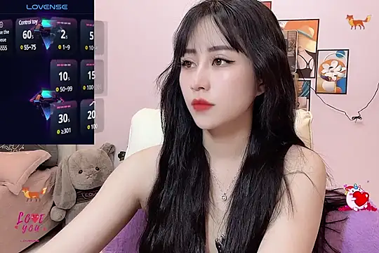 Snapshot of _LLisa_ chatting on March 2025 07:04:02 PM LLisa online show from March 2025 07:04:02 PM