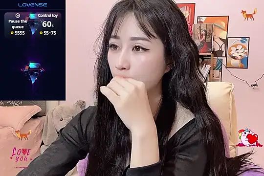 Snapshot of _LLisa_ chatting on March 2025 06:01:02 PM LLisa online show from March 2025 06:01:02 PM