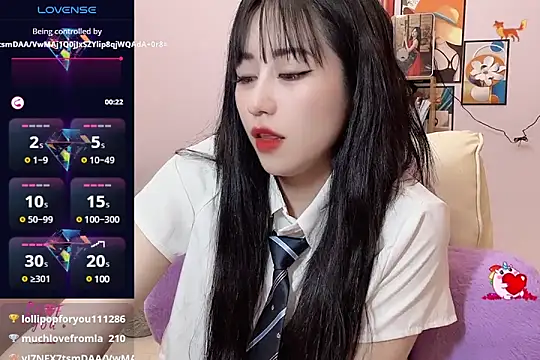 Snapshot of _LLisa_ chatting on March 2025 10:10:02 PM LLisa online show from March 2025 10:10:02 PM