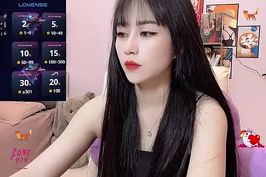 Snapshot of _LLisa_ chatting on March 2025 06:59:02 PM LLisa online show from March 2025 06:59:02 PM