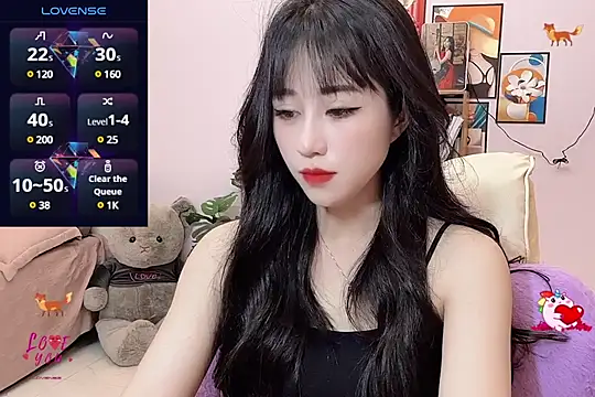 Snapshot of _LLisa_ chatting on March 2025 04:34:02 PM LLisa online show from March 2025 04:34:02 PM