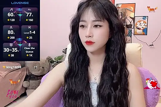 Snapshot of _LLisa_ chatting on March 2025 05:45:02 PM LLisa online show from March 2025 05:45:02 PM