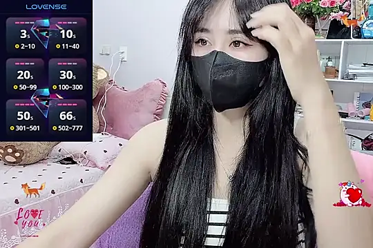 Snapshot of _LLisa_ chatting on January 2026 02:25:01 AM LLisa online show from January 2026 02:25:01 AM