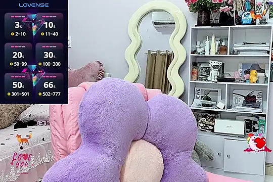 Snapshot of _LLisa_ chatting on January 2026 02:17:02 AM LLisa online show from January 2026 02:17:02 AM