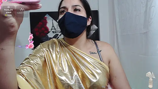 Snapshot of umarany chatting on January 2026 08:47:02 PM umarany online show from January 2026 08:47:02 PM